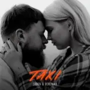 Обложка: SUROV & VERONIKA - TAXI