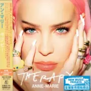 Обложка: Anne-Marie - x2