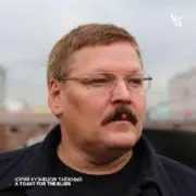 Обложка: Юрий Кузнецов-Таежный - Мои друзья! Спасибо вам!