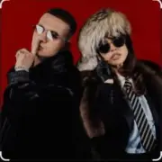 Обложка: ICEGERGERT - Hoodtrapstar