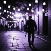 Обложка: МАРСЕЛЬ ФИШЕР - И я и я