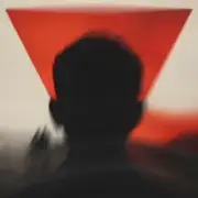 Обложка: Хейхал - Якби ж ми знали