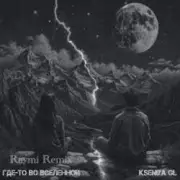 Обложка: Kseniya GL - Где-то во вселенной (Raymi Remix)