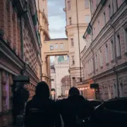 Обложка: MACAN - Се ля ви