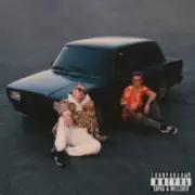 5opka & MellSher - Тонированный жигуль