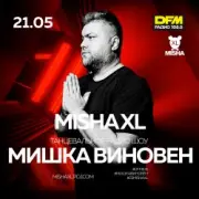 MISHA XL - МИШКА ВИНОВЕН (DFM LIVE MIX)