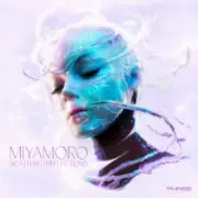 Обложка: MIYAMORO - Ephemeral