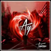 Обложка: Тайпан - АУ