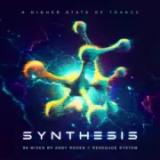 Обложка: Synthesis - The Battle
