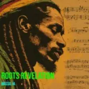 Обложка: MASSIL IA - Roots of Fire