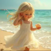 Catherine Flox - Voices