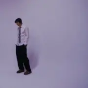GRAHAM - Missing Me