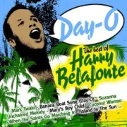 Обложка: Harry Belafonte - Day-O