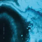 Обложка: Metahesh - Colors