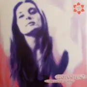 Обложка: Loreen Q - I Need You