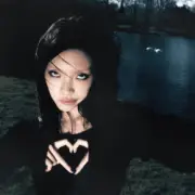 Обложка: Lexie Liu - FFFFF