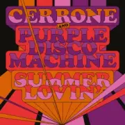 Обложка: Cerrone - Kiss It Better