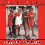 Обложка: Воплi Вiдоплясова - Вiдрада
