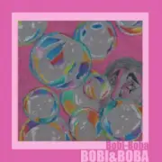 Обложка: BOBI & BOBA - Bobi-Boba