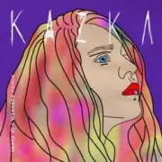 Обложка: KAZKA - СВЯТА (I WANNABE RMX)