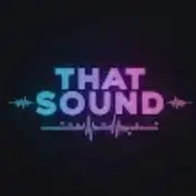 Обложка: Jerry Baccardi - That Sound