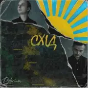 Обложка: DELIRIUM - Східна
