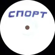 Обложка: Buttechno - Untitled H