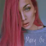 Обложка: Mary Gu - Грустный мотив