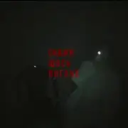 Обложка: Скажи щось погане - Передоз