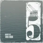 Довгий Пес - Тиха вода (feat. Eva Kuba & MOEERR)