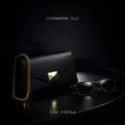 Logmarin & ULU - Сан Лоран