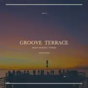 Обложка: DEEPSUNSET - Costa Chille Lover