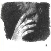 Обложка: Ed Sheeran - Lately