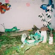 Обложка: Гречка - Тёмный Город