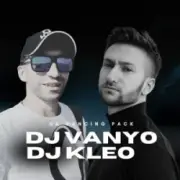 Обложка: Шугар - BMW (DJ VANYO Mashup)