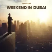 Обложка: Marc Korn & Semitoo - Weekend in Dubai