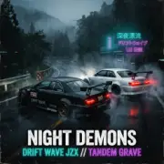 SEVER79 - Way of the Samurai (Original Mix)