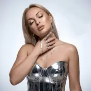 Обложка Lirvina – Голодные игры