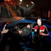 Обложка: Jakone, Kiliana, Вектор А - Мутный тип
