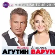 Обложка: Леонид Агутин & Анжелика Варум - Королева