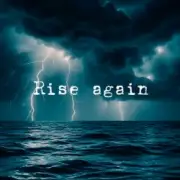 Обложка: JKLN - Тримаємо небо (Rise Again)