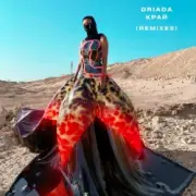Обложка: DRIADA - Drown In My Eyes (Gewalt Remix)