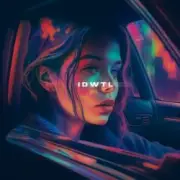 Обложка: skyfall beats - idwtl