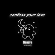 Обложка: Laufey - Confess Your Love (feat. ola.wav) [Jiandro Remix]