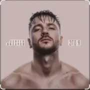 Сергей Лазарев - Вкус малины