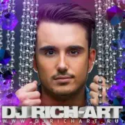 Обложка: DJ RICH-ART - Весеннее обострение