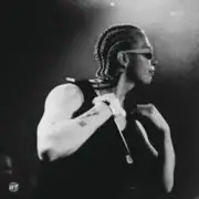 Обложка: ФОГЕЛЬ - Шепотом