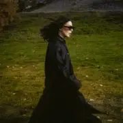 Обложка: Ёлка - Кайфово и глупо