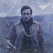 Обложка: DJ Блокnote - Бородино