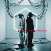 Обложка: Don Diablo & Bipolar Sunshine - More Than A Friend